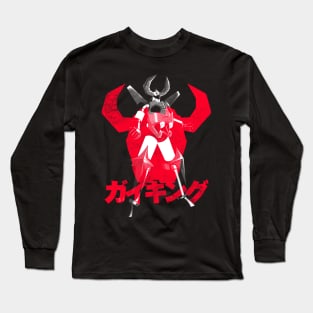 Gaikingu (dark) Long Sleeve T-Shirt